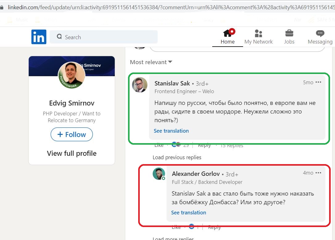 Gorlov_Alexander_001__SoR_001__-LinkedIn.jpg